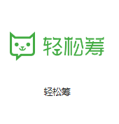 高电机房客户医疗行业