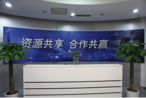 高电服务器托管5月最新价格